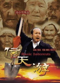 秋霞啪啪网